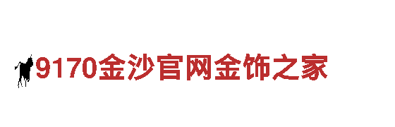 6566体育下载|地矿集团有限公司